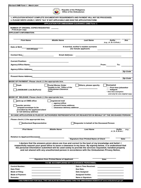 office of the ombudsman quezon city photos|1 – Application for Ombudsman Clearance .